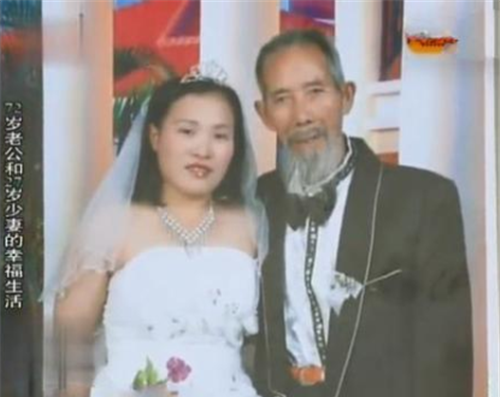 27岁少女为报恩嫁给72岁大爷,婚后生下一儿子,他们现状如何?