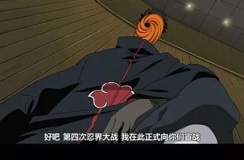 火影:如果没有兜的秽土转生,带土怎么打第四次忍界大战呢?