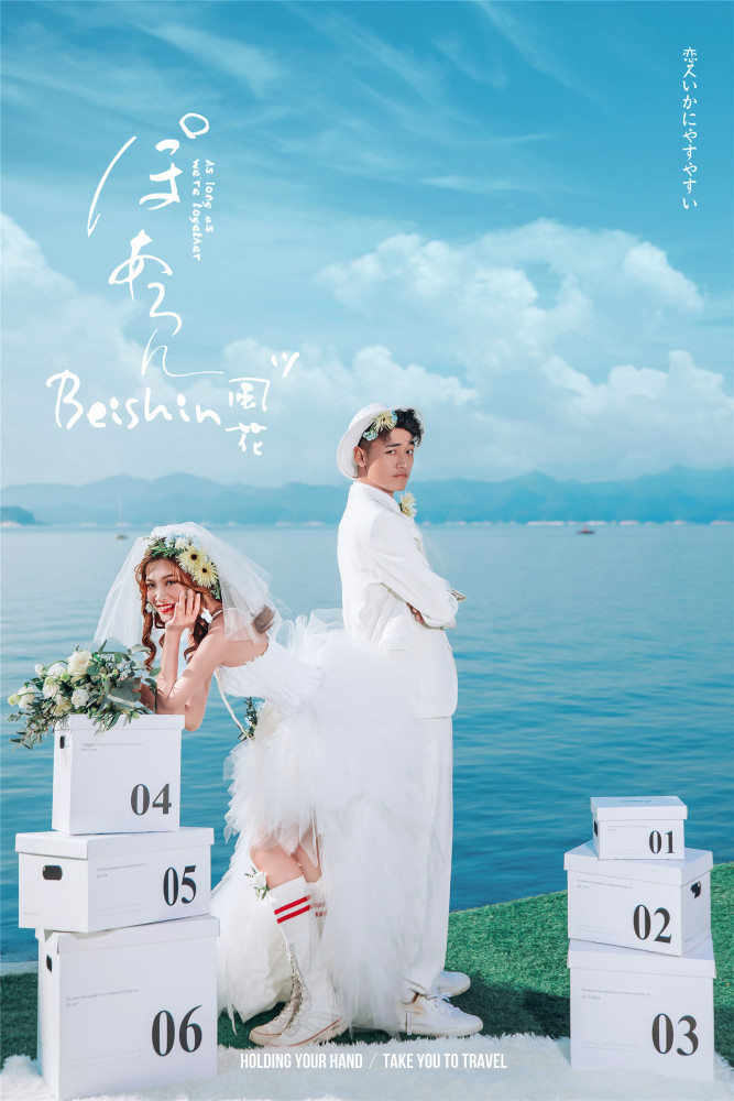 婚纱照摆台是什么_婚纱照风格(3)