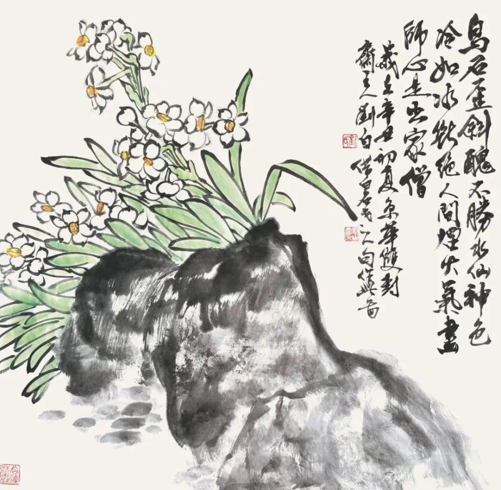 历代名家画水仙,它到底美在哪?