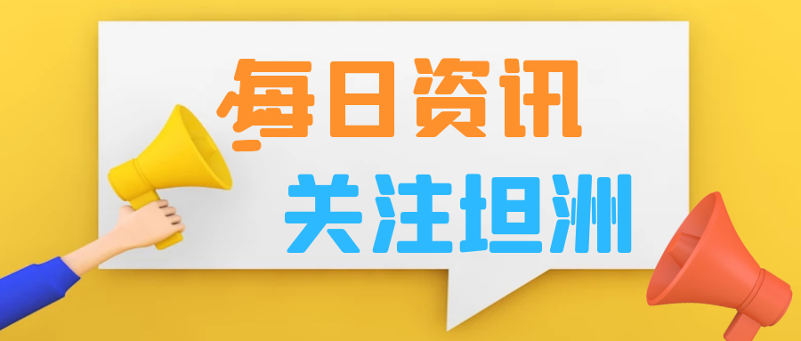 招聘网珠海_广东猎聘网(2)