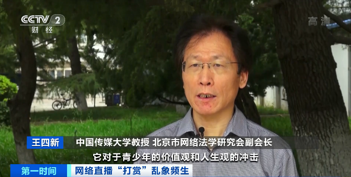 大什么霍成语_脸大适合什么发型