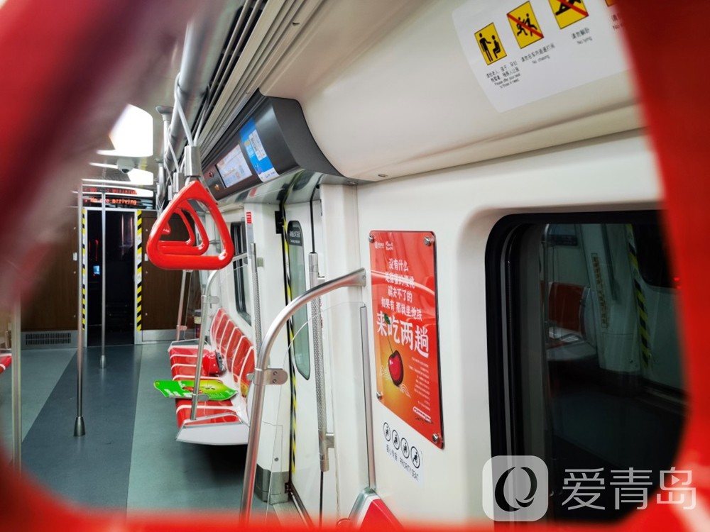 我市首个樱桃主题车站亮相北宅站 3条线路9列樱桃专属