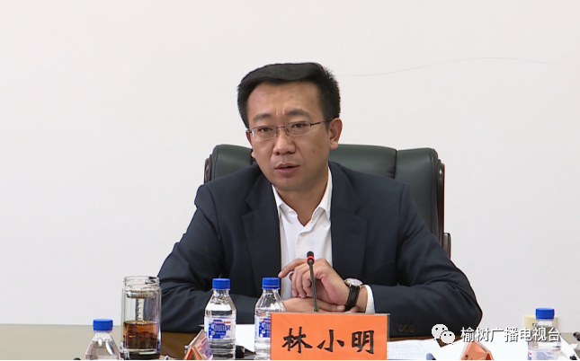 榆树市市长林小明主持召开全市疫情防控工作调度会