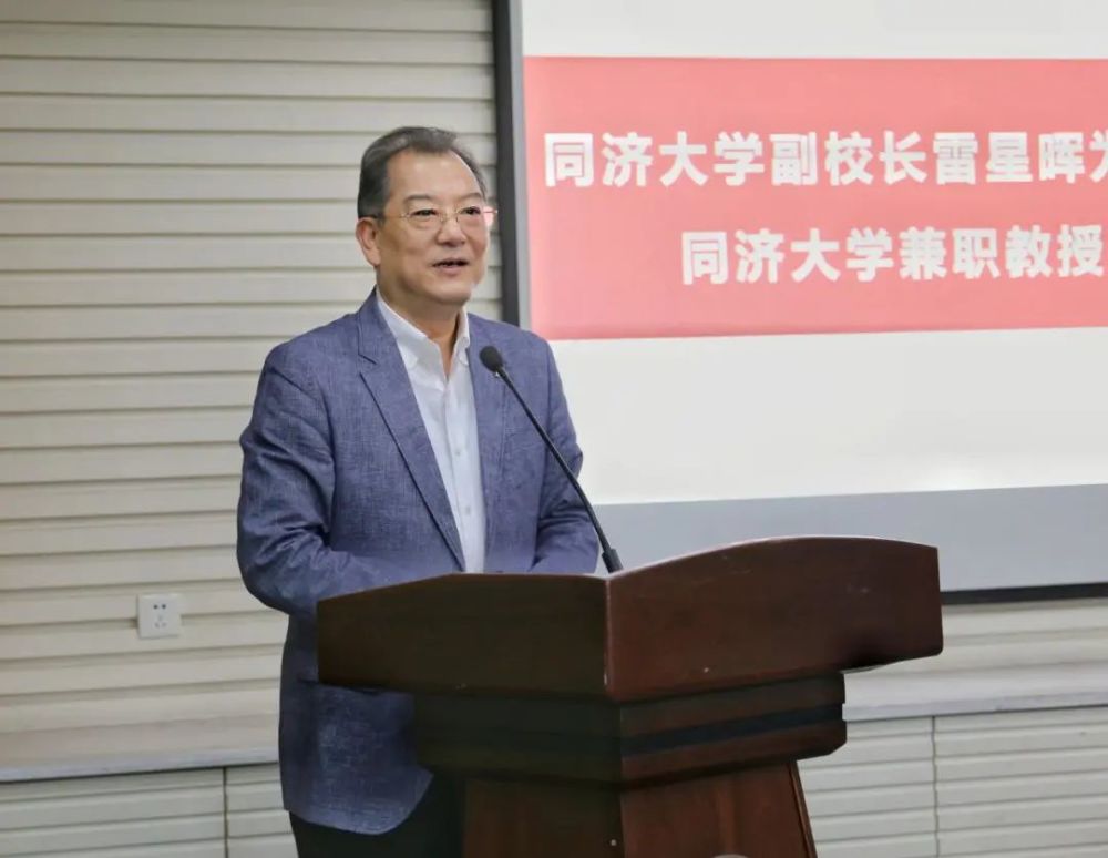 楼311会议室举行,会议选举卞永明院长为学院校友分会第一届理事会会长