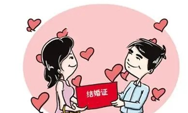 今年"5.20"延吉民政局【停办】婚姻登记业务