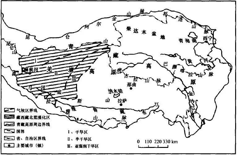 青藏高原范围及藏西- 藏北荒漠化区位置图 图自