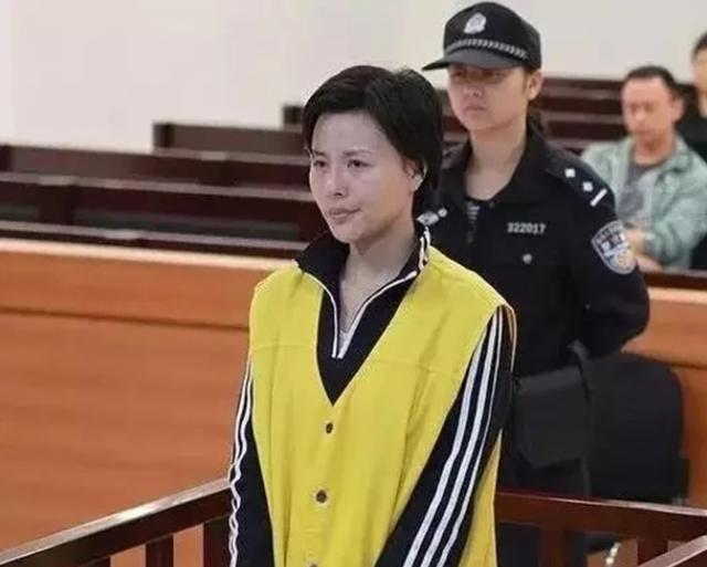 常熟美女顾春芳4年借17亿维持奢靡生活被抓后什么下场