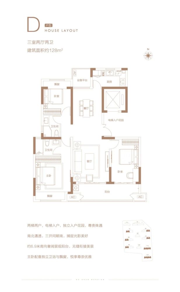 建业·薄山府 | 以建业品质倾启城市人居新纪元