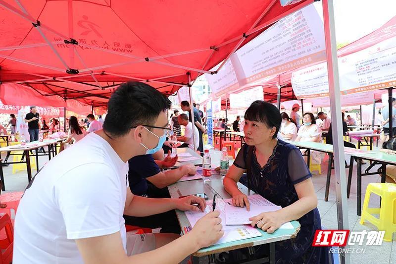 衡阳县招聘_衡阳市湘南伞厂招聘信息 公司前景 规模 待遇怎么样(5)