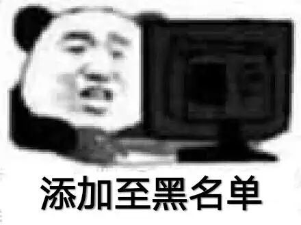 "帮助单身人士抵御七夕狗粮冲击的表情包"