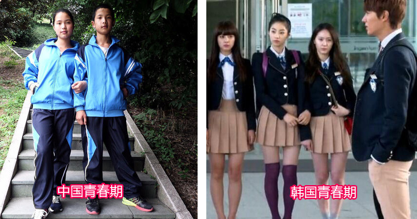 中国学生为何"青春期"时最丑?青春期都经历了什么?不堪回首啊