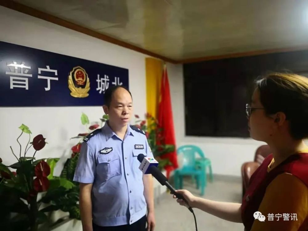 点赞!普宁民警勇救一名轻生跳河女子