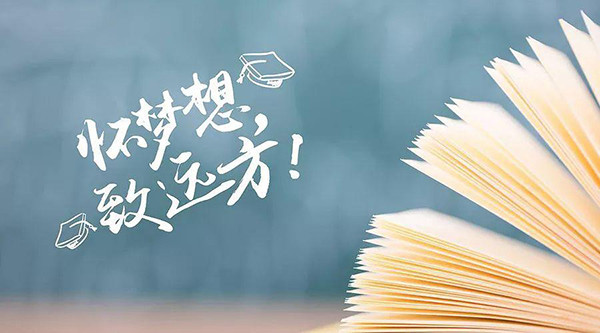 上了大学的朋友来..最好懂得手机卡方面的 泉州人最好