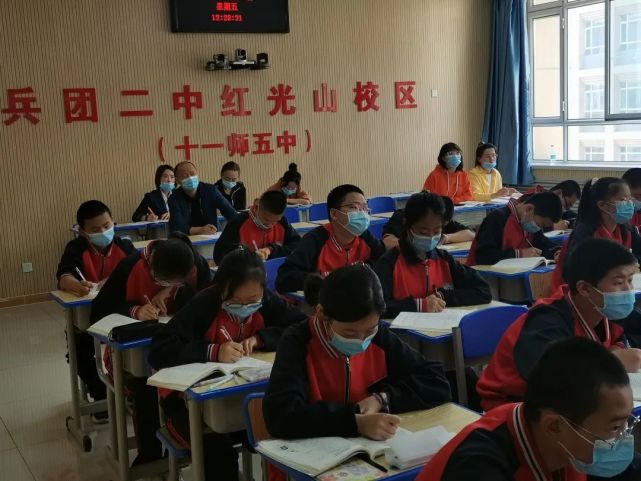 【兵团二中红光山校区】第二党支部"学党史 我为党旗"
