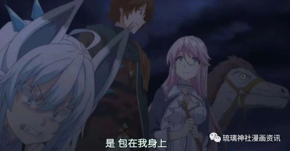 旧番推荐@回复术士,男主继续复仇之路