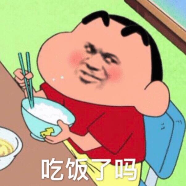 "适合贪吃女孩儿520发动态用的表情包"