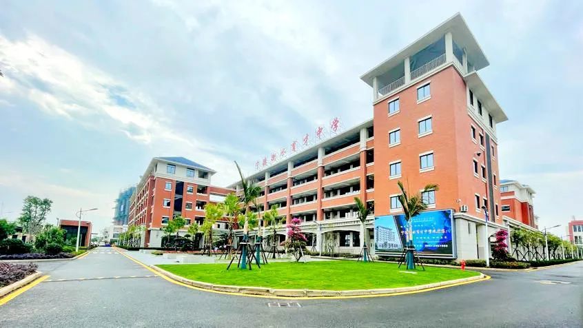 宁德衡水育才中学揭牌,计划今年秋季招生……_腾讯新闻