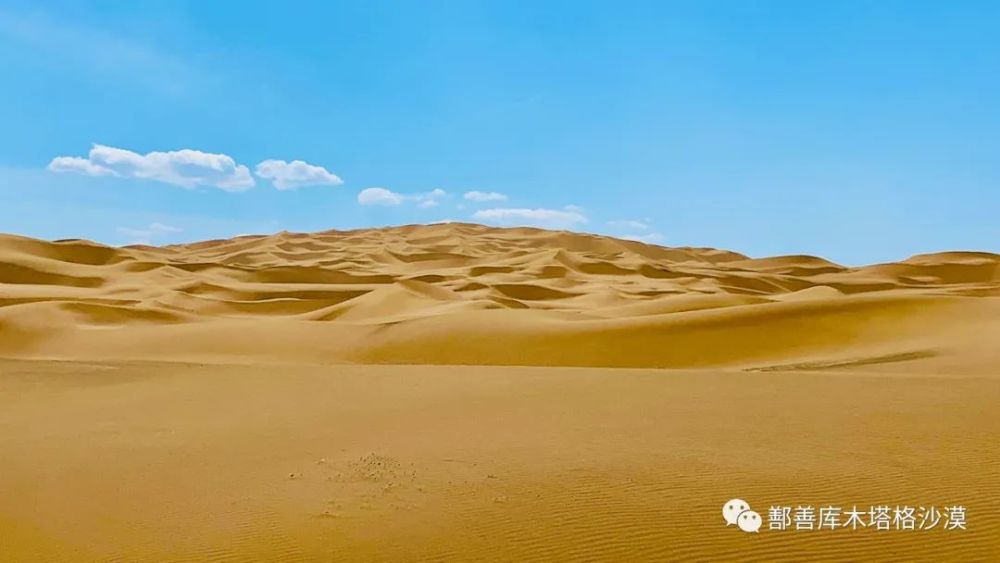 库木塔格沙漠唯美照片分享