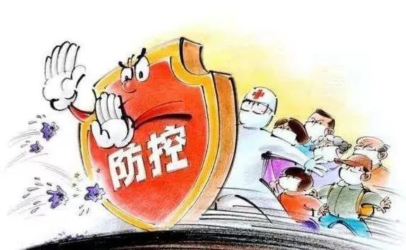 娄底最近的疫情是哪天