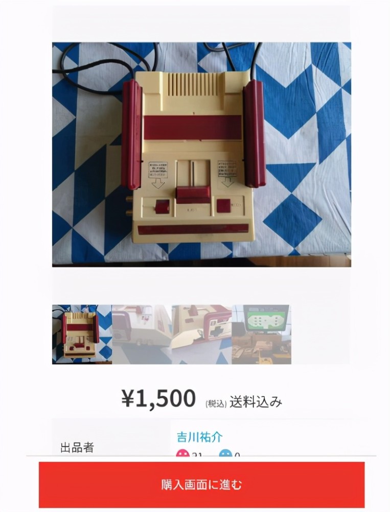 1000