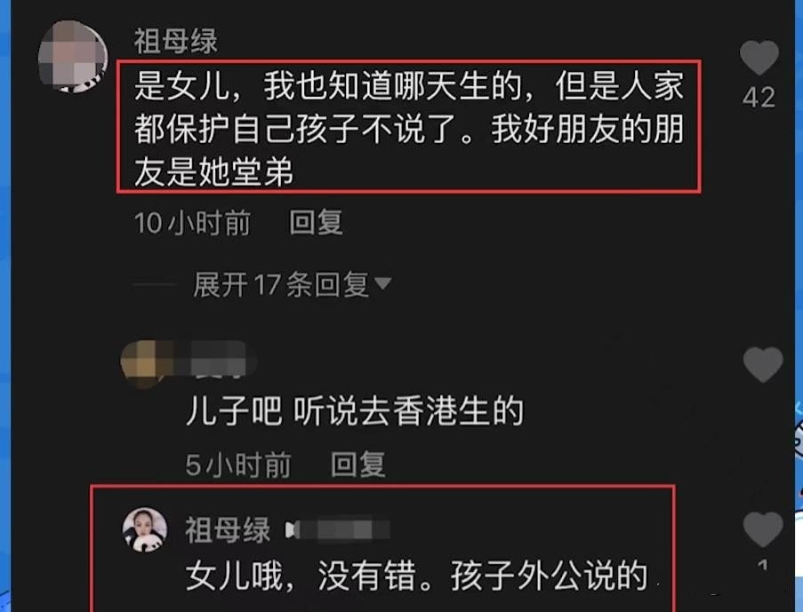 已婚女人梦见与心仪之人共度的深层解析，是日有所思，夜有所梦吗？