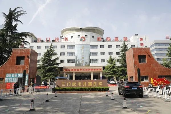 【汤汤播报"三门峡市中心医院停车一点也不难"_腾讯新闻