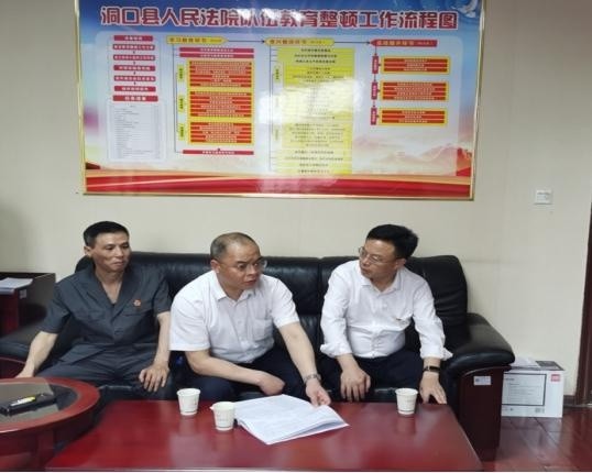 县委书记吴韬,县委常委,政法委书记邓印强莅临县法院督导教育整顿工作