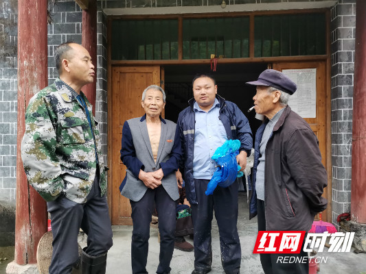 暖心民警出手救助|红旗门派出所|吉首|勤丰村|吉首市公安局