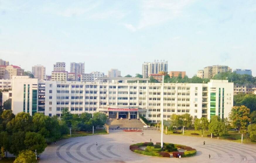 湖南人文科技学院是什么层次的大学?近期升级大学有戏