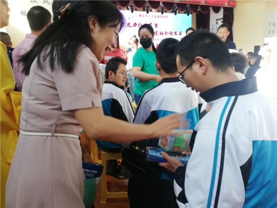 云南特殊教育职业学院为残疾学生点亮