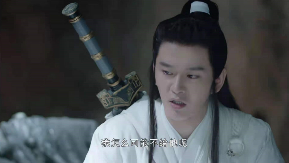 《山河令》最无奈的父亲龙雀,疼爱儿子却被误会,怨恨甚至残害