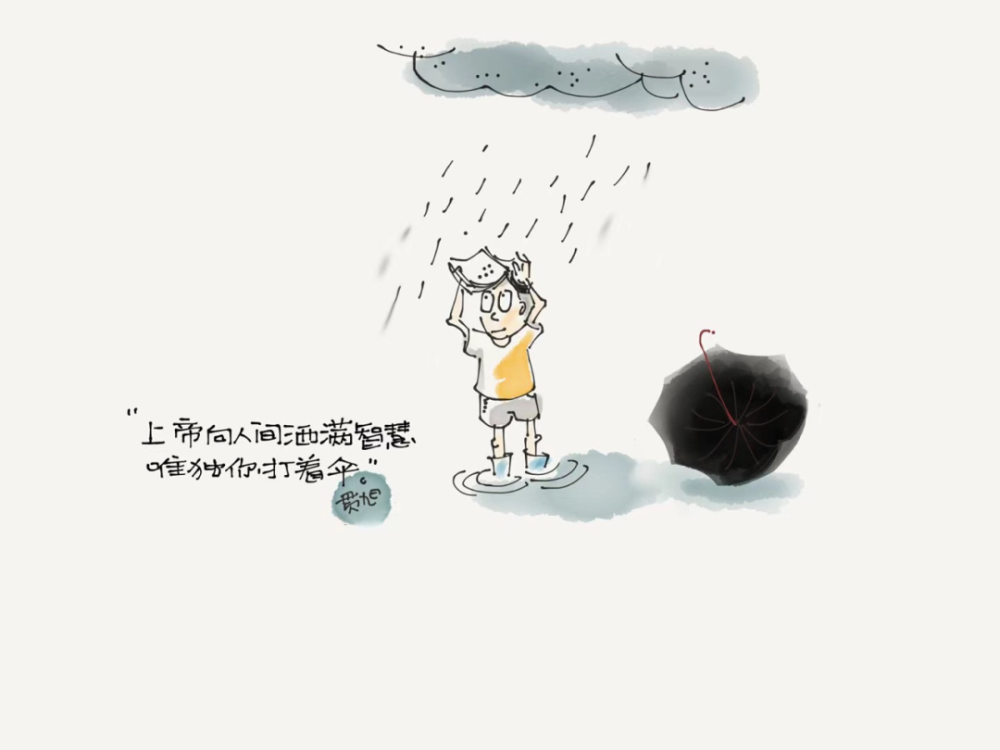 贯虱什么扬成语_床虱咬了擦什么药止痒(3)