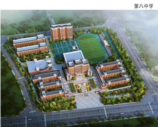 瑞金八中建成和办学的时间公布