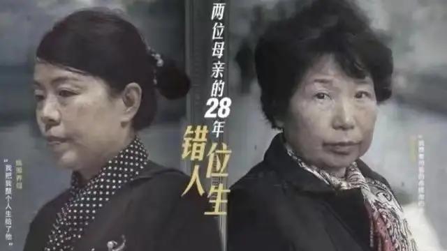 错换人生,许敏为什么将索赔从400万涨到800万?我理解的诉讼策略
