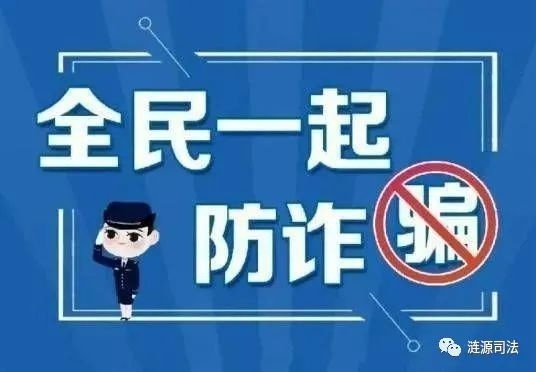 公安最新招聘信息_中共河南省委网络安全和信息化委员会办公室直属事业单位2019年公开招聘工作人员方案(5)