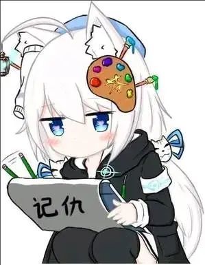 二次元表情包|超可爱动漫表情_腾讯新闻