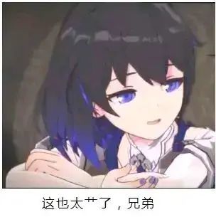 二次元表情包|超可爱动漫表情