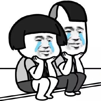 聊