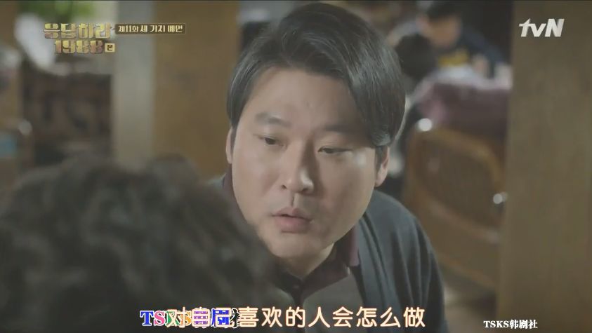 阿泽对德善的喜欢,都藏在了这些小心机里