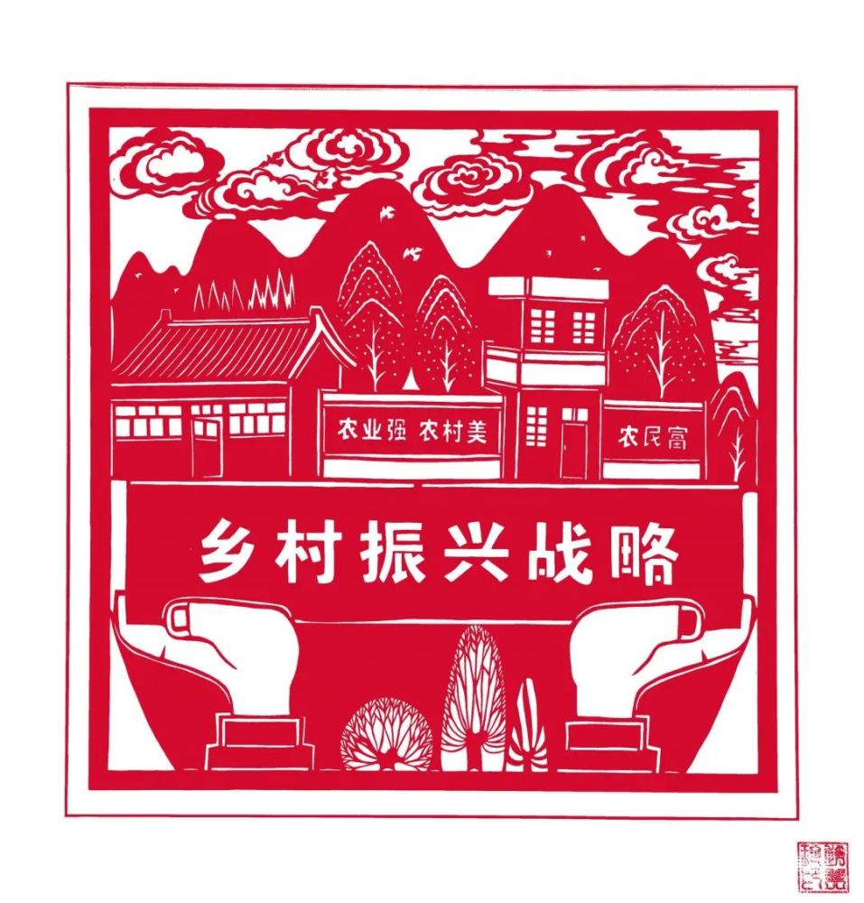 奋斗百年路 启航新征程丨时光剪纸带你回忆百年党史!