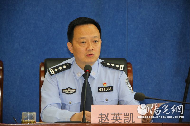 赵胜利局长在讲话中通报了分局队伍教育整顿查纠整改环节开展情况,并
