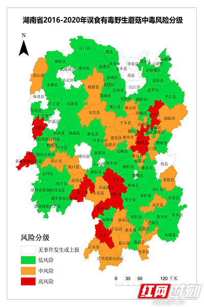 湖南发布全国首个野生蘑菇中毒风险地图 长沙县,湘潭县等被列为高风险