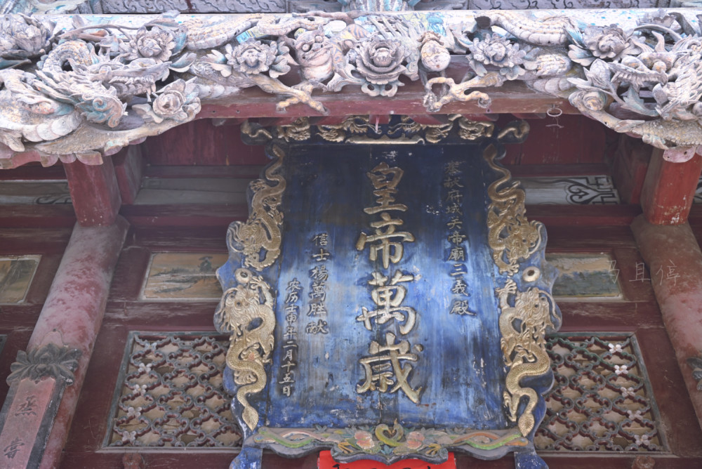 中国有座小庙,在山西2万座关帝庙中脱颖而出,杀手锏就