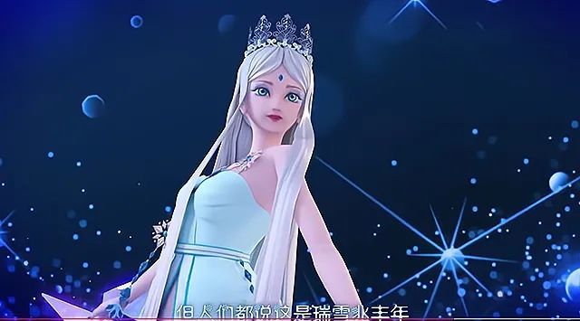 叶罗丽:原来冰公主也整容了,新旧模型一对比,确实判若两人