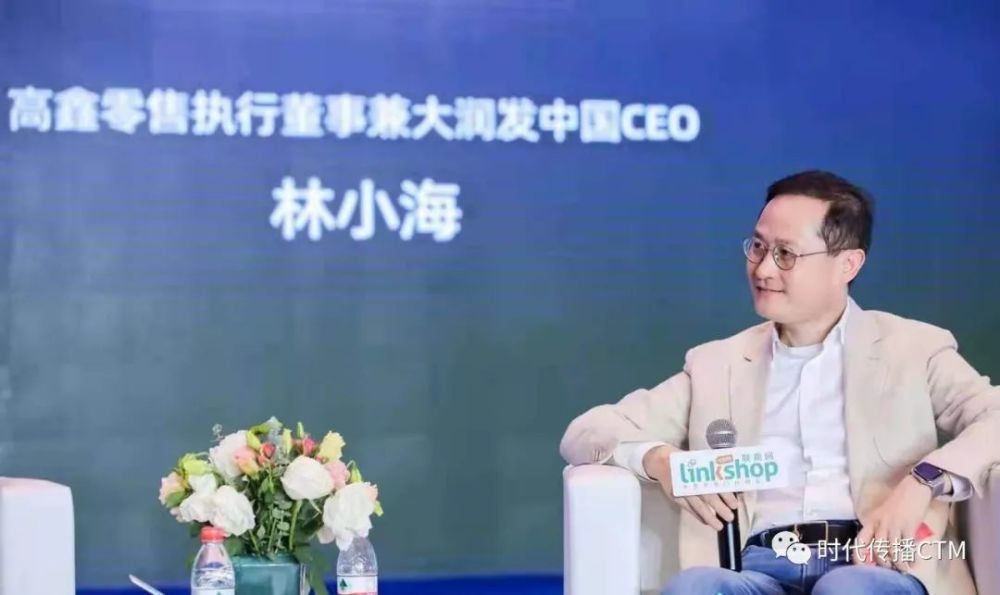 大润发老总