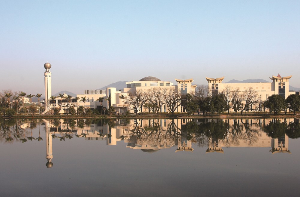 福建博物院(福州市西湖内)