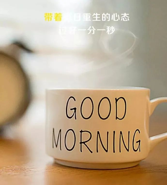 朋友圈2021致自己很火的一段话简单说说,句句简单走心