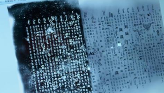 盗墓笔记的"战国帛书",抗战时在长沙古墓中被挖出,结局让人愤慨!
