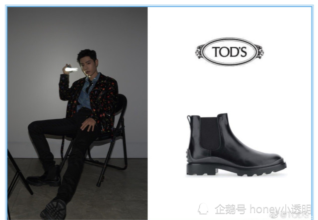 奢牌tods为肖战破格,直接签最高title品牌代言人?黑子